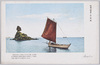 仁王島/Niōjima Island image