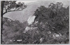 甲岩/Kabutoiwa Rock image