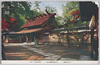 江の島神社辺津之宮/Hetsumiya, One of the Three Shrines Making Up the Enoshima Shrine image