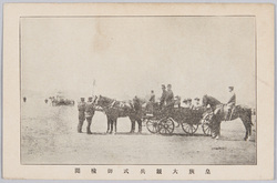 皇族大観兵式御検閲 / Inspection of the Grand Military Review by the Imperial Family image