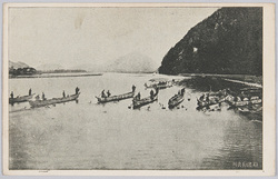 (美濃)長良川 / (Mino) Nagara River image