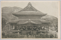 (信州)善光寺 / (Shinshū) Zenkōji Temple image