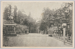 内宮一ノ鳥居 / Naikū (Kōtaijingū) Shrine Ichi no Torii (First Torii Gate) image
