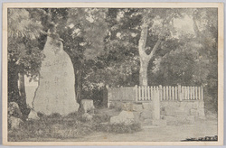 阿漕平治ノ塚 / Tomb of Akogi Heiji image
