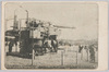 陸軍凱旋大観兵式記念宮城前据付戦利品(廿四珊加農砲)/Commemoration of the Grand Triumphal Army Review: War Trophy Installed in Front of the Imperial Palace (24-Centimeter Cannon) image