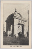 東京凱旋門之八　品川/Triumphal Arches in Tokyo (8) Shinagawa image
