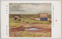 日本美術院第七回展覧会出品 夏の路傍 森田恒友氏筆 / Work Exhibited at the 7th Japan Art Institute Exhibition: The Roadside in the Summer, by Mr. Morita Tsunetomo image