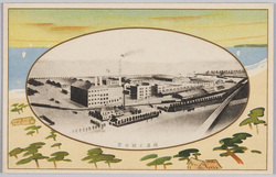 麒麟麦酒株式会社横浜工場 / Kirin Brewery Co., Ltd., Yokohama Plant image