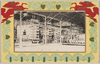 麒麟麦酒株式会社横浜工場　仕上室/Kirin Brewery Co., Ltd., Yokohama Plant: Finishing Room image