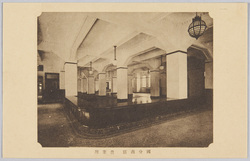 国分商店　営業所 / Kokubu Shōten: Sales Office image
