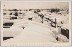 雪の都水晶の街(この下に高田あり)雪の高田市 / The City of Snow and Crystal (Takada Is Covered by Snow) Takadashi in the Snow image