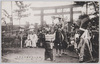 鶴岡八幡宮流鏑馬神事　揚ゲ扇/Yabusame Ritual at Tsurugaoka Hachimangū: Ageōgi (Throwing Up a Fan into the Air) image