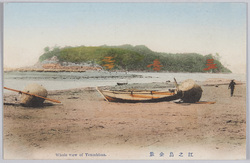 江之島全景 / Full View of Enoshima Island image