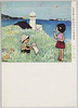 ちえおくれの人々に幸せを 谷内六郎 画 / Wishing for Happiness of the Intellectually Disabled, Painted by Taniuchi Rokurō image