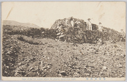 七合目石室 / Stone Hut at the 7th Station image