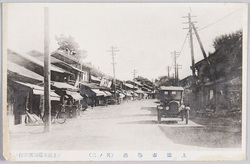 上溝市場通　(其ノ二) / Market Street, Kamimizo (2) image