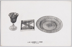 総領事ハリス氏使用遺品 (其二) / Personal Effects of Consul General Harris (2) image
