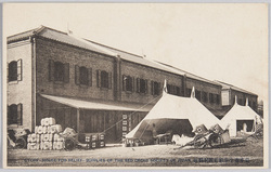 日本赤十字社救護材料庫 / Japanese Red Cross Society Relief Material Warehouse image