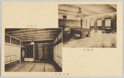 国分商店 娯楽室 日本間 / Kokubu Shōten: Recreation Room, Japanese-style Room image