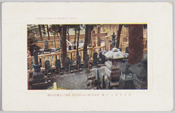 泉岳寺義士の墓 / Graves of the Loyal Retainers at the Sengakuji Temple image