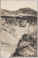 頂上噴火口 / Crater on the Mountain Top image
