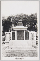 屠牛供養の牛王如来 / Goō Nyorai Statue to Pray for the Souls of Slaughtered Cattle image