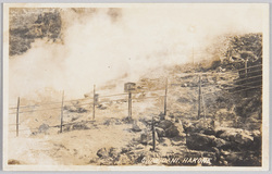 OWAKIDANI HAKONE / Ōwakidani, Hakone image
