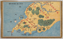 世界大戦　膠州湾地図 / World War, Map of Jiaozhou Bay image