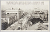 栄町通り/Sakaemachidōri Street image