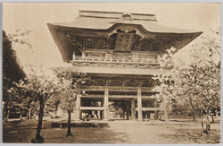 建長寺三門　　 / Kenchōji Temple Main Gate   image