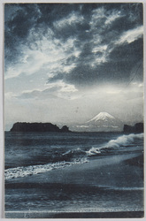 富士 / Mt. Fuji image