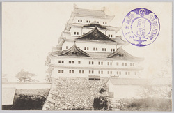 名古屋城(名古屋名所遊覽) / Nagoya Castle (Sightseeing of Famous Places of Nagoya) image