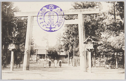 熱田神宮(名古屋名所遊覧) / Atsuta Jingū Shrine (Sightseeing of Famous Places of Nagoya) image