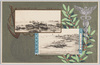 今日の横浜港　五十年前の横浜(横浜港開港五十年記念)/Present-Day Yokohama Port, Yokohama 50 Years Ago (Commemoration of the 50th Anniversary of the Yokohama Port Opening) image