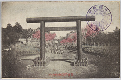 白笹稲荷神社大門 / Shirasasa Inari Shrine Front Gate  image