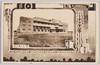 京王閣№1　全景/Keiōkaku Leisure Facility (No. 1): Full View image
