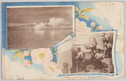 戦役記念(日露戦争) 我巡洋艦の陸上砲撃 / Commemoration of the Russo-Japanese War, Bombardment of a Land Fort by One of Our Cruisers image