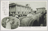 酒造研究試験所(右)　新醸造場昭和蔵(正面)/Brewing Research Laboratory (Left), New Brewery Shōwagura image