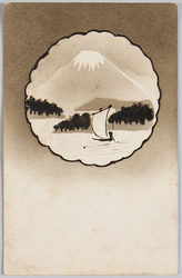 富士山 / Mt. Fuji image