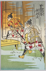 曽我兄弟夜討の図 / Picture of the Night Attack by Soga Brothers image