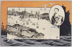 祝賀会長 三橋市長 / Mayor Mitsuhashi, President of Celebration image