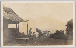 [遠く富士を眺む] / [View of Mt. Fuji in the Distance] image