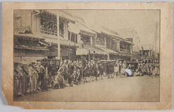 大名行列 / Daimyo's Procession image