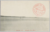 伊勢二見ケ浦海岸/Futamigaura Beach, Ise image