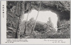 第四石門　石門を通して/The 4th Stone Gate, View through the Stone Gate image