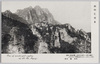 白雲山　山のこだま/Mt. Hakuun, Mountain Echoes image