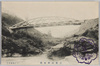 三峯山神庭橋/Kaniwabashi Bridge on Mt. Mitsumine image