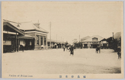 福島停車場 / Fukushima Station image