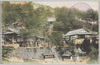苅萱堂/Karukayadō Hall image