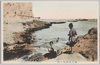 江之島稚児ケ淵/Chigogafuchi Marine Plateau, Enoshima Island image